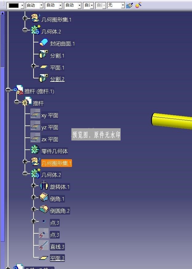图纸预览图