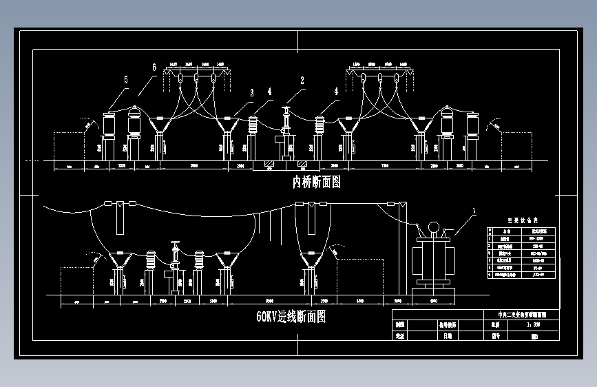 图纸预览图