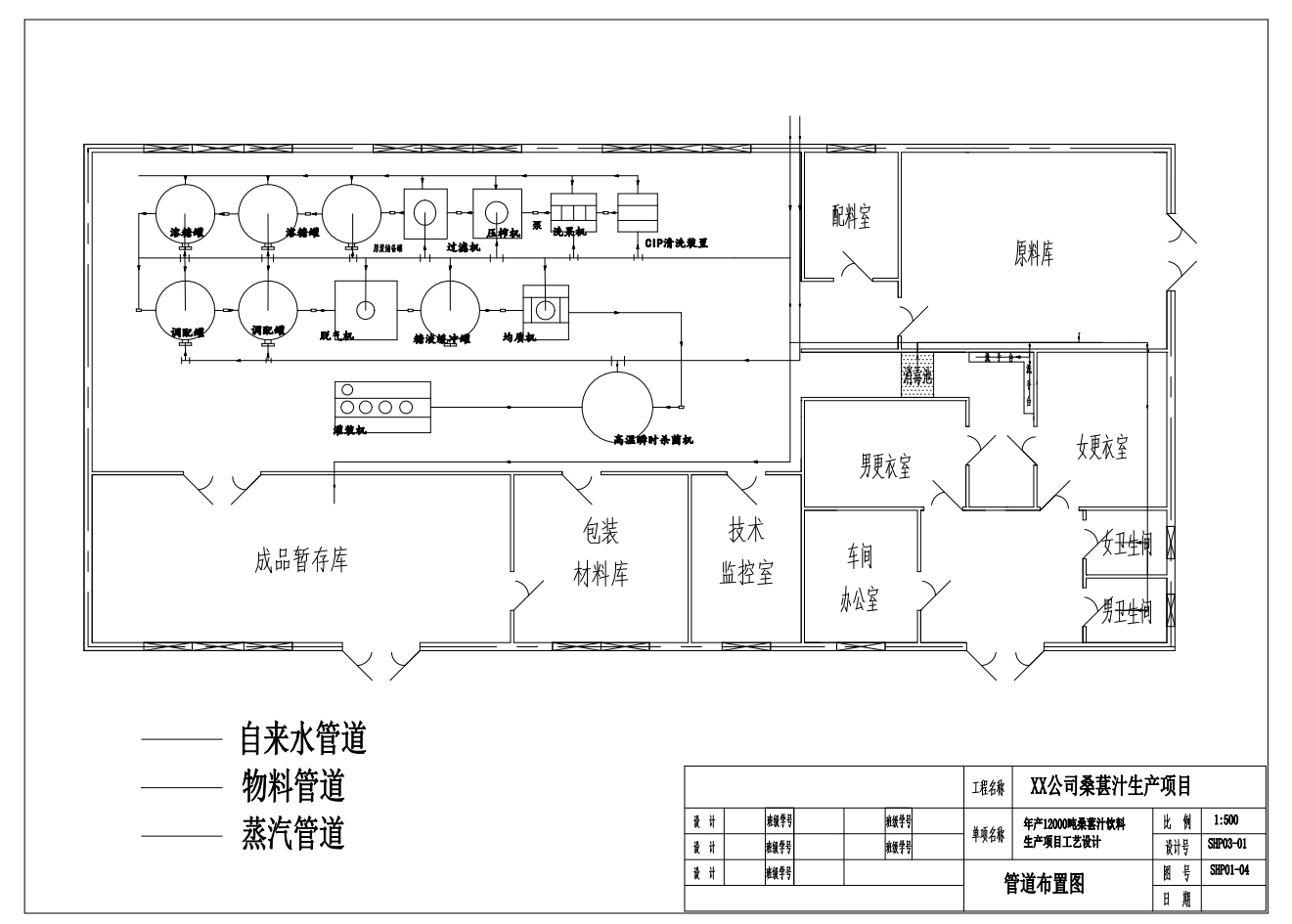 图纸预览图