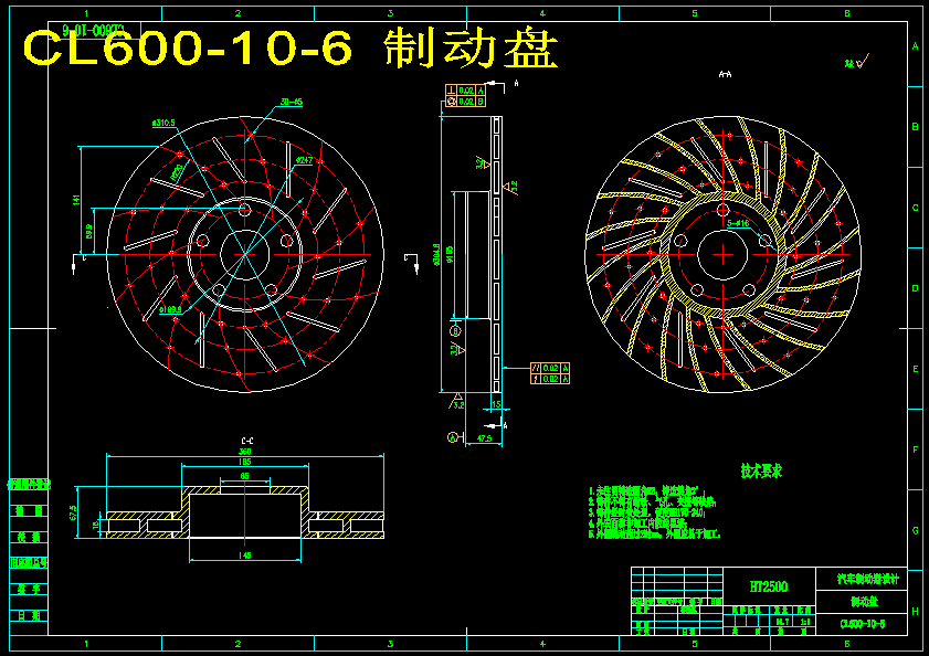 图纸预览图