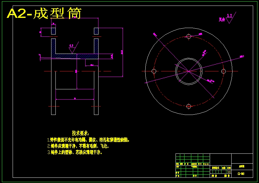 图纸预览图