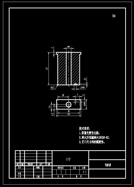 图纸预览图