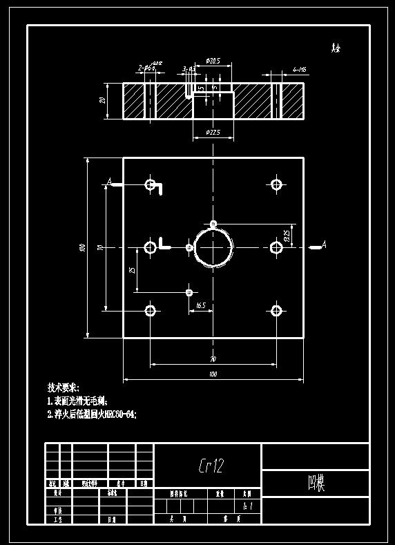 图纸预览图