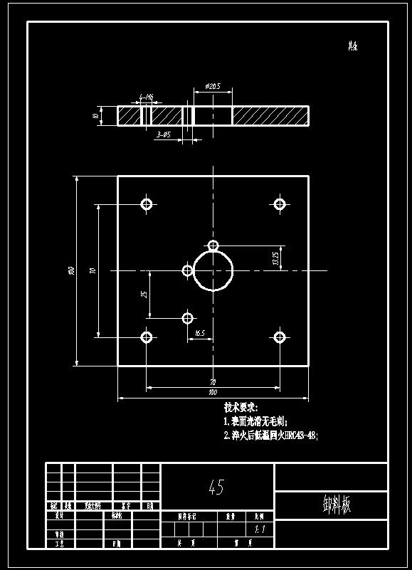 图纸预览图