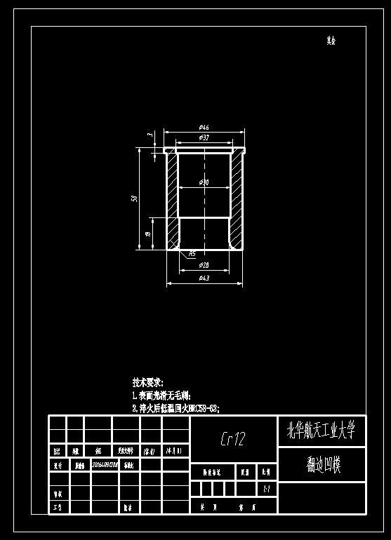 图纸预览图