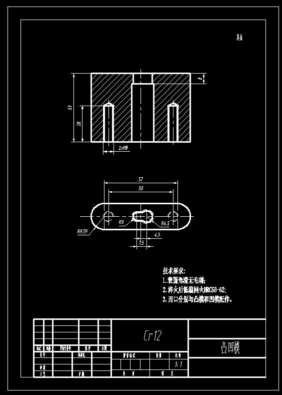 图纸预览图