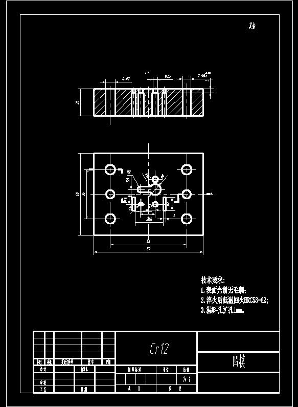 图纸预览图