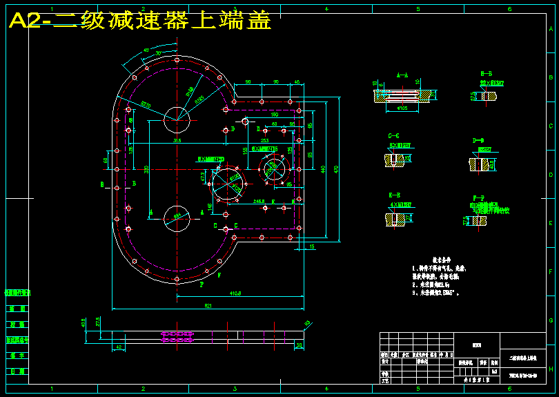 图纸预览图