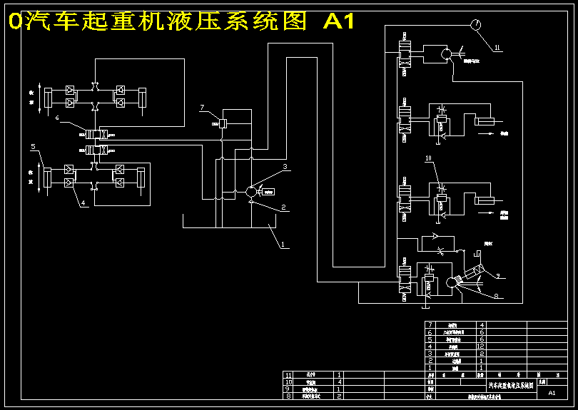 图纸预览图