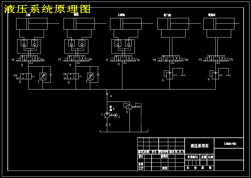 图纸预览图