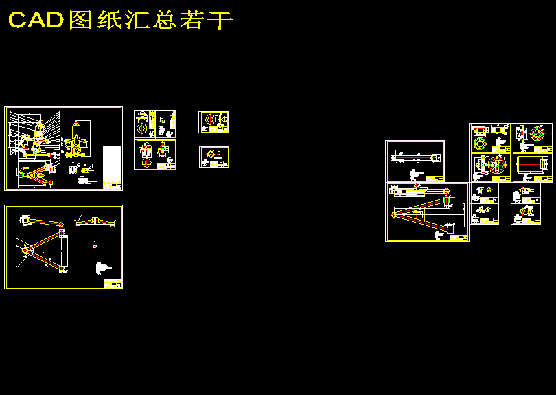 图纸预览图