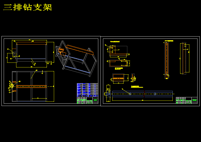 图纸预览图