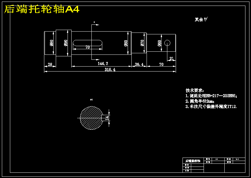 图纸预览图