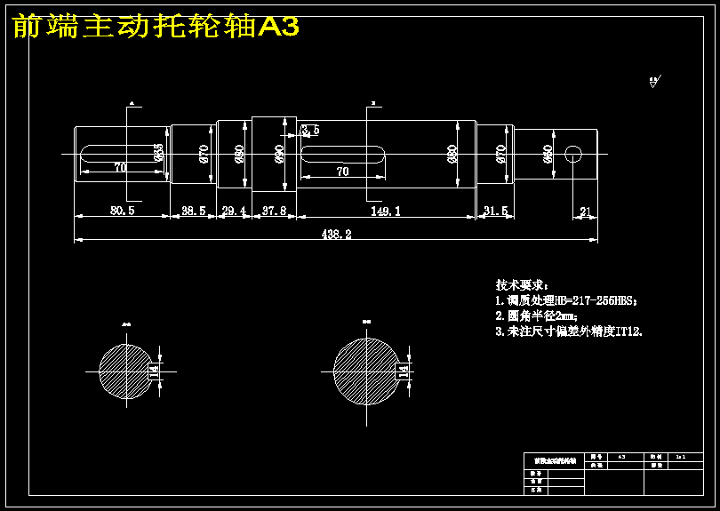 图纸预览图