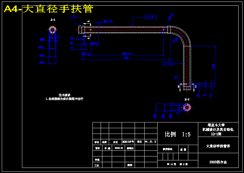 图纸预览图