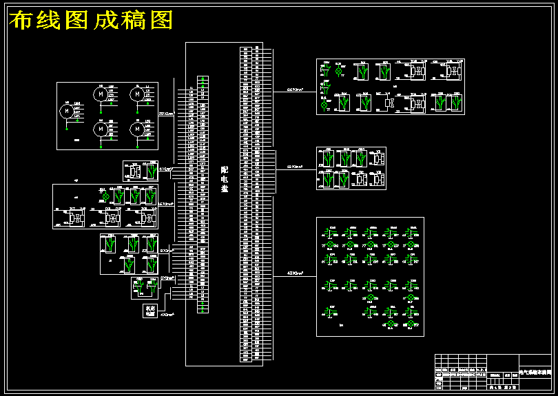 图纸预览图