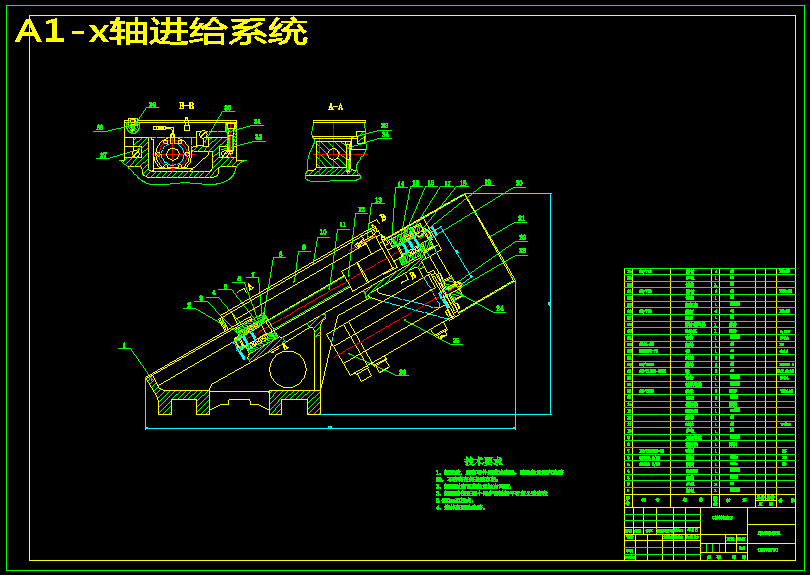 图纸预览图