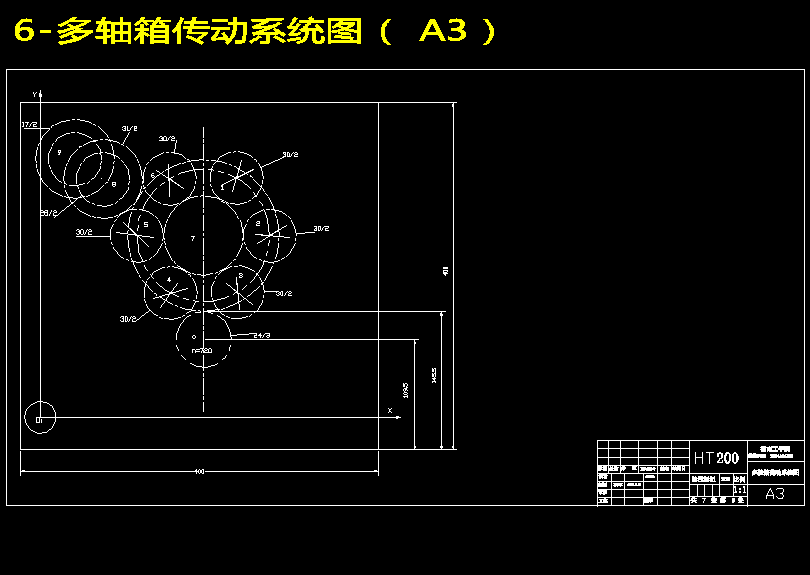 图纸预览图