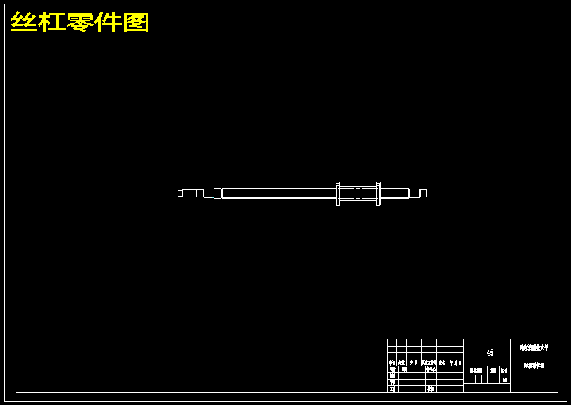 图纸预览图