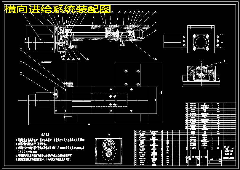 图纸预览图