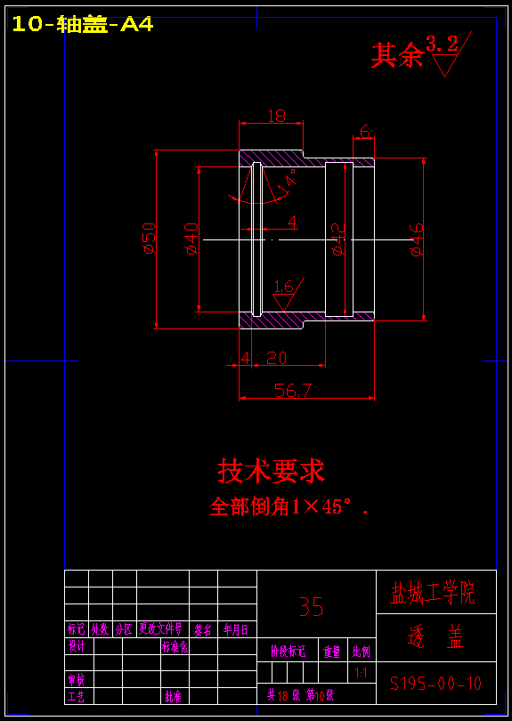 图纸预览图