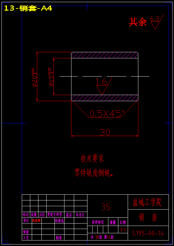 图纸预览图