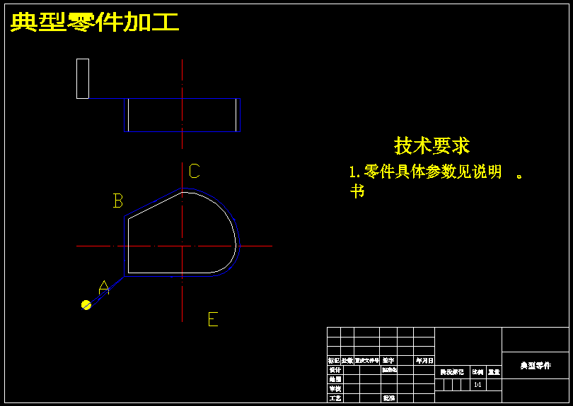 图纸预览图