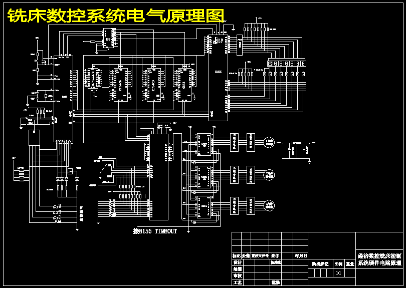 图纸预览图