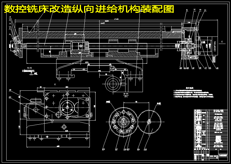 图纸预览图