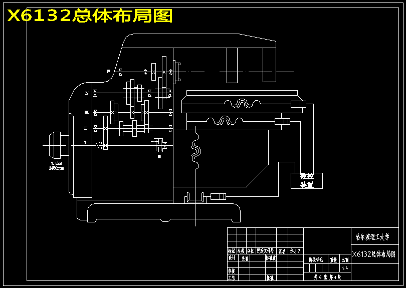 图纸预览图