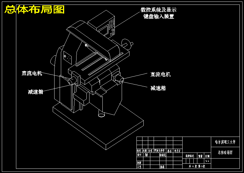 图纸预览图
