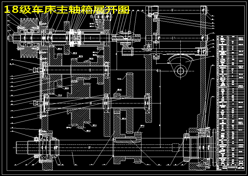 图纸预览图