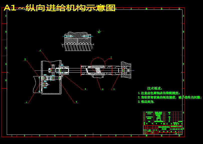 图纸预览图