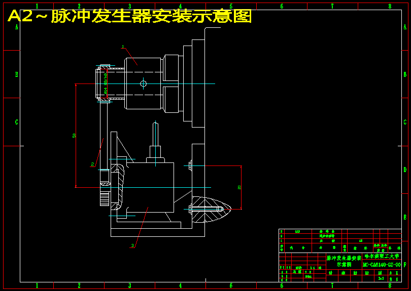 图纸预览图