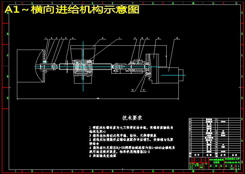 图纸预览图