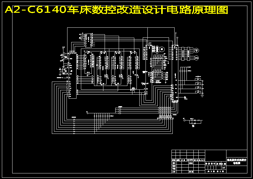 图纸预览图
