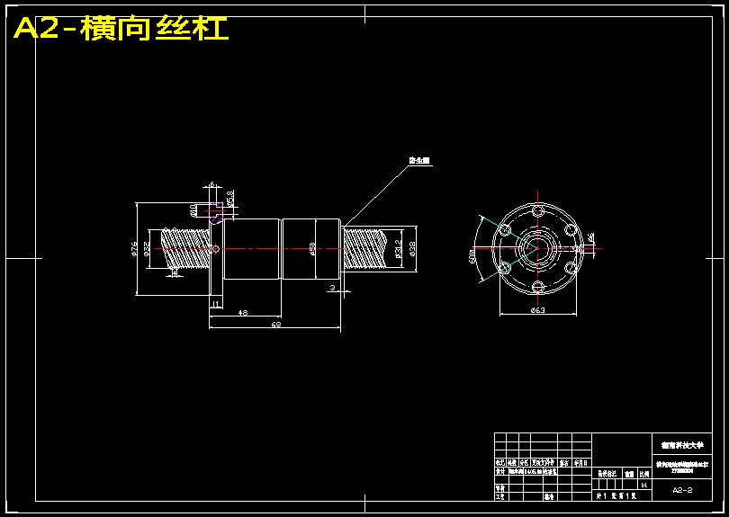 图纸预览图