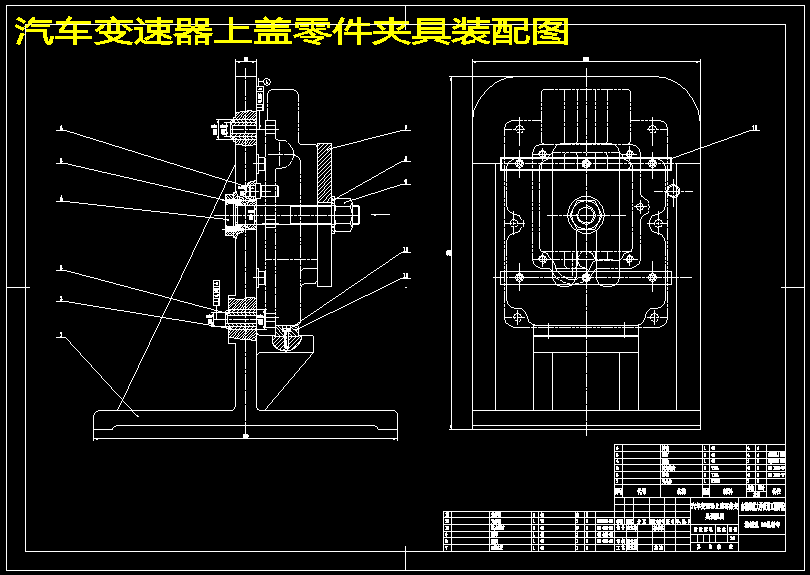 图纸预览图
