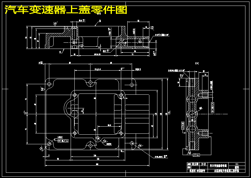 图纸预览图