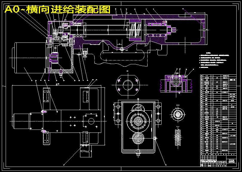 图纸预览图