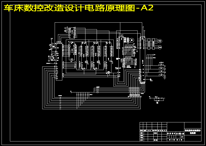 图纸预览图