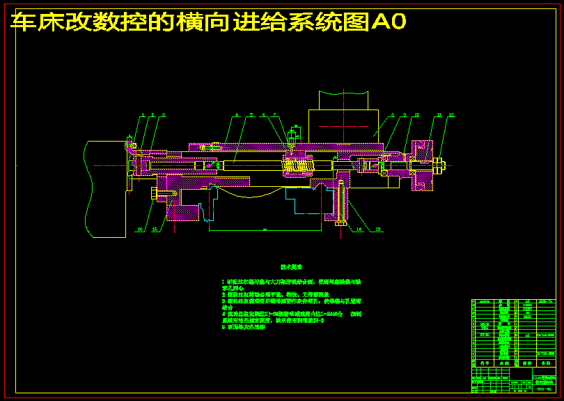 图纸预览图