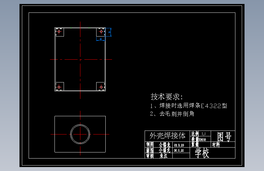 图纸预览图