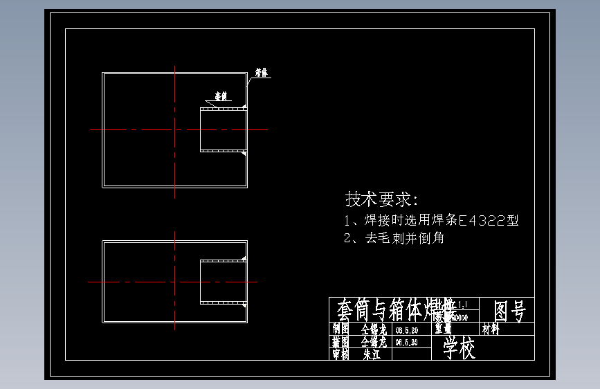 图纸预览图