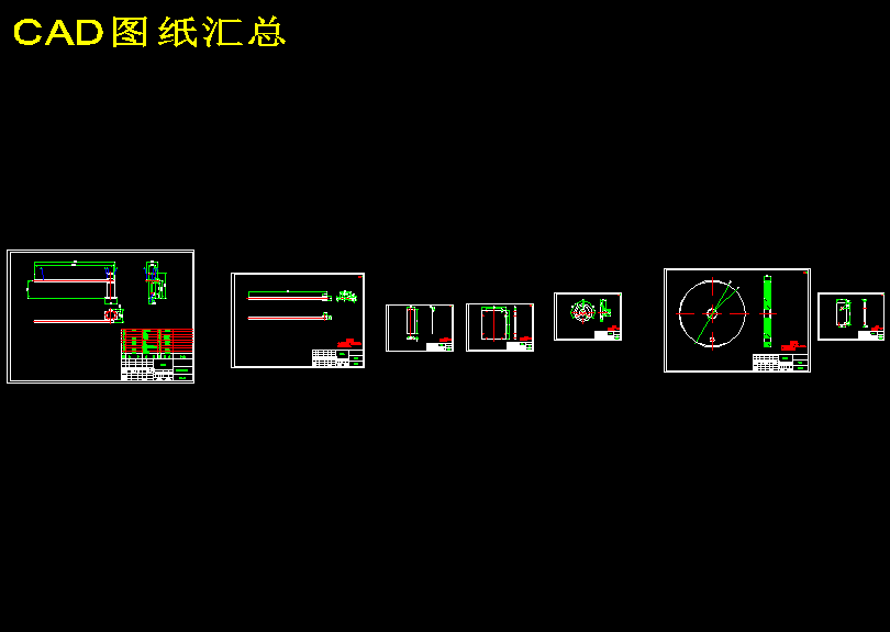 图纸预览图