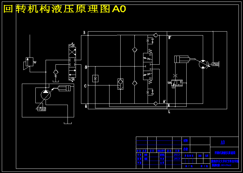 图纸预览图