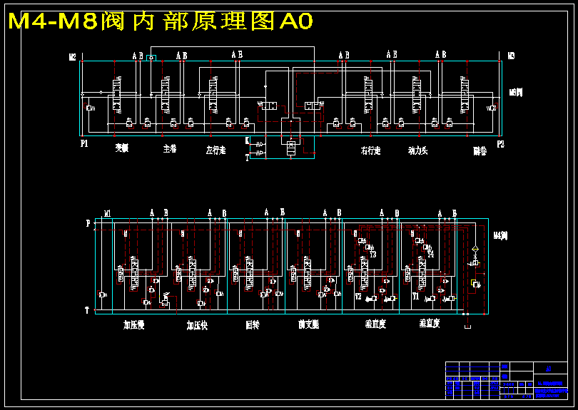 图纸预览图