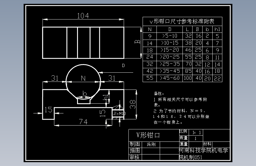 图纸预览图