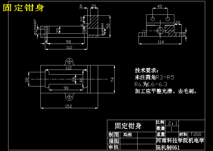 图纸预览图