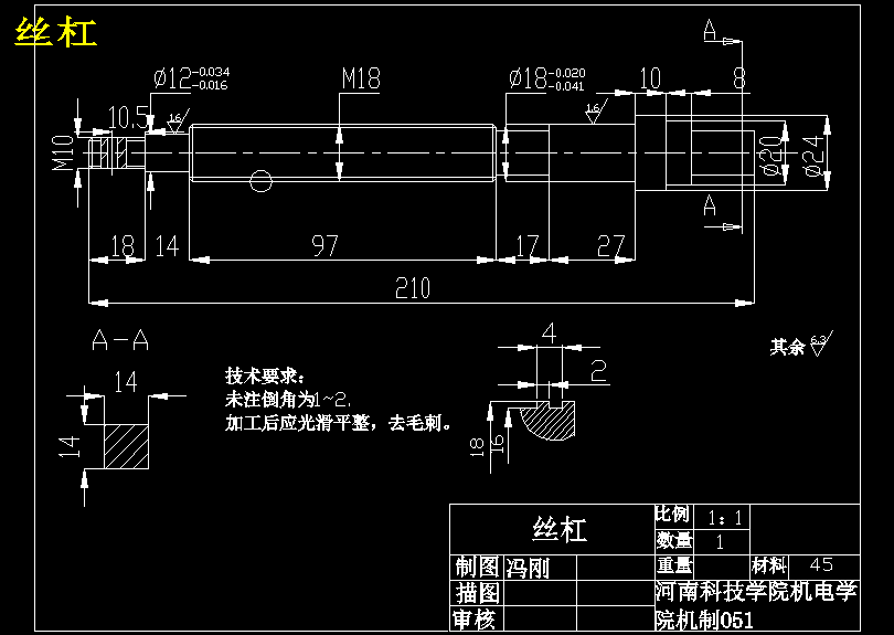图纸预览图